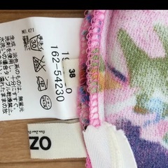 ☆値下げ美品OZOC ショート丈パンツの画像
