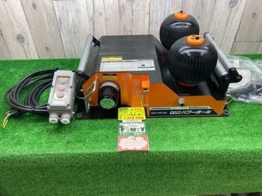 中古品 □ 育良精機 パワーボールケーブル中間送り機 ISK-PB180 【別売り ラックISK-PRE180 】 □ 発 □ IT96O4ZQWAMF
