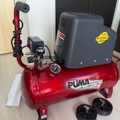 【美品】常圧 コンプレッサー　藤原産業