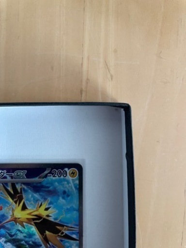 ポケモンカード拡張パック151 サンダーex SAR[SV2a 204/165］