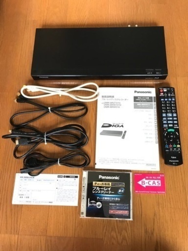 【引取限定】Panasonic Blu-rayディスクレコーダー DMR-BRW510