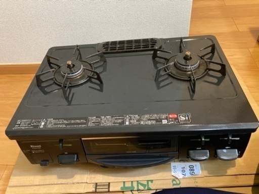 リンナイ　ガスコンロ売ります。