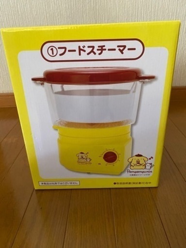 サンリオ　ポムポムプリンフードスチーマー新品
