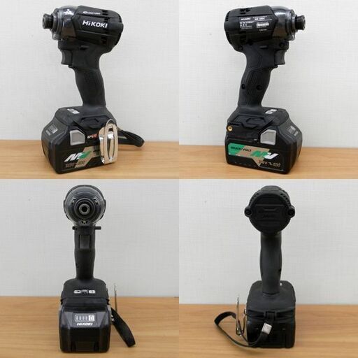 ハイコーキ コードレスインパクトドライバー WH18DC バッテリー×2 充電器付 18V 36V 2.5Ah HiKOKI 札幌 西区 西野