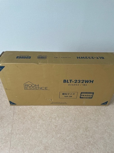 ネイルテーブル