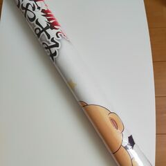 魔王城でおやすみ B1ビジュアルポスター スヤリス姫&でびあくま...