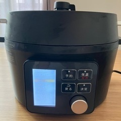 電気圧力鍋 4L アイリスオーヤマ　