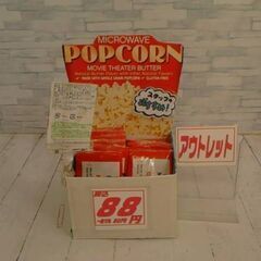 23/06/18　絵本　中古　からだとけんこう　398円　中古　...