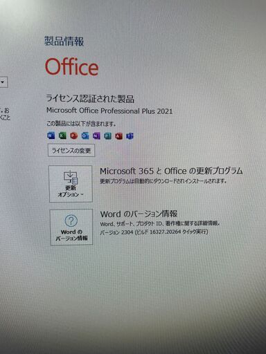 OptiPlex3060 i5 8400 16GB Win10 Office