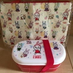 ☆しまむら　お弁当箱☆
