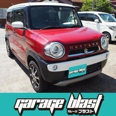 スズキ ハスラー J スタイル 4WD レーダーブレーキ ヒルデ...