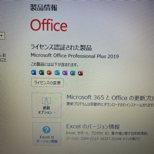 Acer TMP238G2M-S58u i5-7200u Office（3）