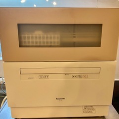 ー終了ー【美品】食器洗い乾燥機　Panasonic NP-TH4-C 