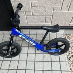 ストライダー 