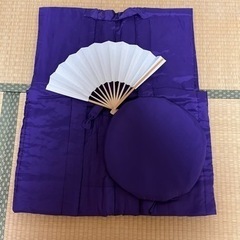 8/20まで【無料】古希祝い　紫ちゃんちゃんこ　70歳祝いの画像