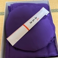 8/20まで【無料】古希祝い　紫ちゃんちゃんこ　70歳祝いの画像