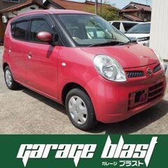 日産 モコ E 地デジ＆ナビ スマートキー ETC 走行5550...