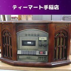 アンティーク調マルチプレーヤー ATQ-460 レコードプレーヤ...