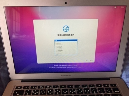 美品　MacBook Air 2017 /13インチ
