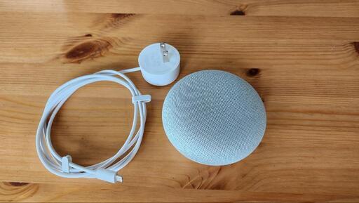 スマートスピーカー Google Home Mini
