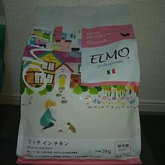 犬のエサ　エルモ　3kg