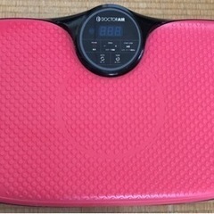 値下げドクターエアーブルブルマシン