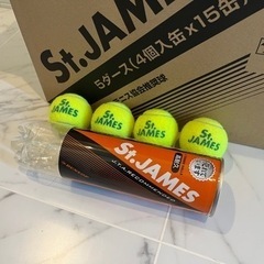 中古テニスボール 60球 st.james④の画像
