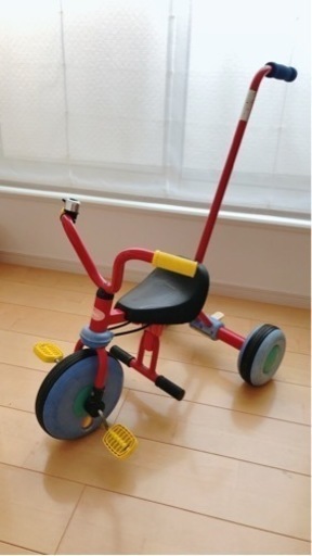三輪車　子供用　アイデス
