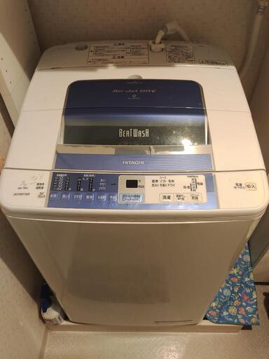 洗濯機　日立