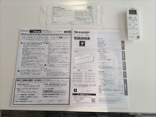 ルームエアコン14畳用（SHARP　2021年製）