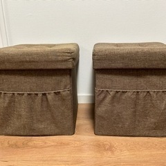 収納つきスツール　2個　