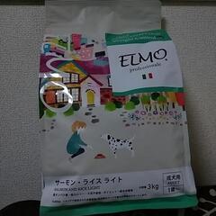 犬のエサ　成犬用