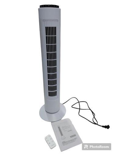 【売ります】ティーズネットワーク　リモコン付DCスリムタワーファン　STF-DC3-WT　2021年製 美品