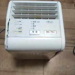 富士通 脱臭機 DAS-15Dの画像