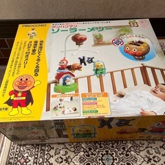 アンパンマン　ソーラーメリーの画像