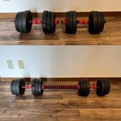 ダンベル　バーベル　9.5kg×2 フィットネス　トレーニング　...