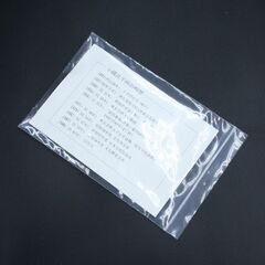 複製画 小磯良平 「外国婦人」 パステル作品 PRINTED BY SASAKI 札幌市 清田区 平岡の画像