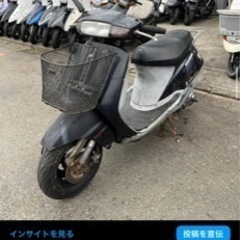 リード90黒