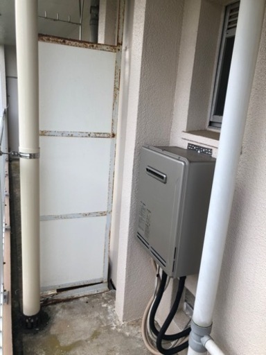 ガス給湯器【価格改定】