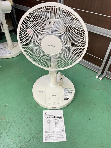 商談中【高年式】①扇風機 7枚羽根 2022年 YLX-SD30 DC motor 9段階調節 省エネ 静音モード リモコン 熱中症対策 福島 郡山市 a