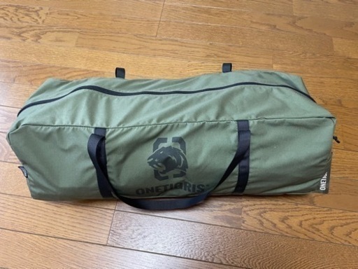 OneTigris CONIFER ポリコットンT/C 二股化ポール 1~2人用