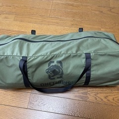 OneTigris CONIFER ポリコットンT/C 二股化ポ...