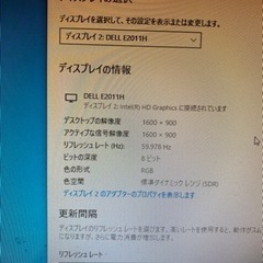 HPデスクトップパソコン モニター2台 Windows10の画像