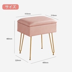 新品　定価4500円→2000円→1000円の画像