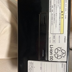 電動自転車バッテリーの画像