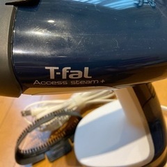【引き渡す方、決定済み】T-fal 衣類スチーマー の画像