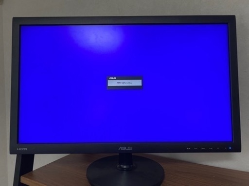 ASUS PCモニター 23.6