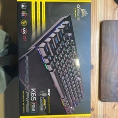corsair キーボードとg703のマウス