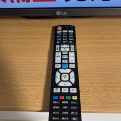 32型　液晶テレビ　リモコン•B-CASカード付きの画像