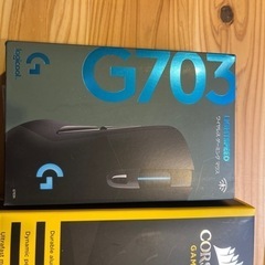 corsair キーボードとg703のマウスの画像